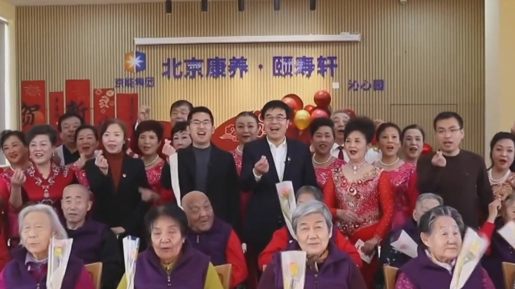 新春走基层丨跟爱的人在一起便是团圆