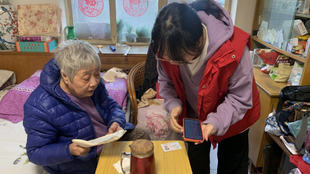 从老有所养到老有所享 鲁谷街道依翠园南社区扎实开展为老服务工作 从老有所养到老有所享 鲁谷街道依翠园南社区扎实开展为老服务工作