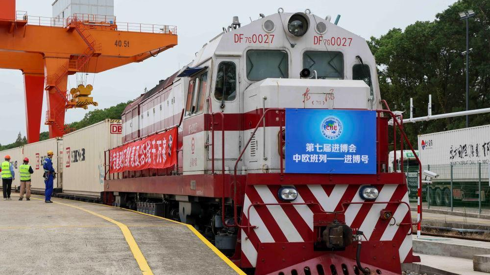 进博之约丨从进博会读懂当代中国的鲜明标识