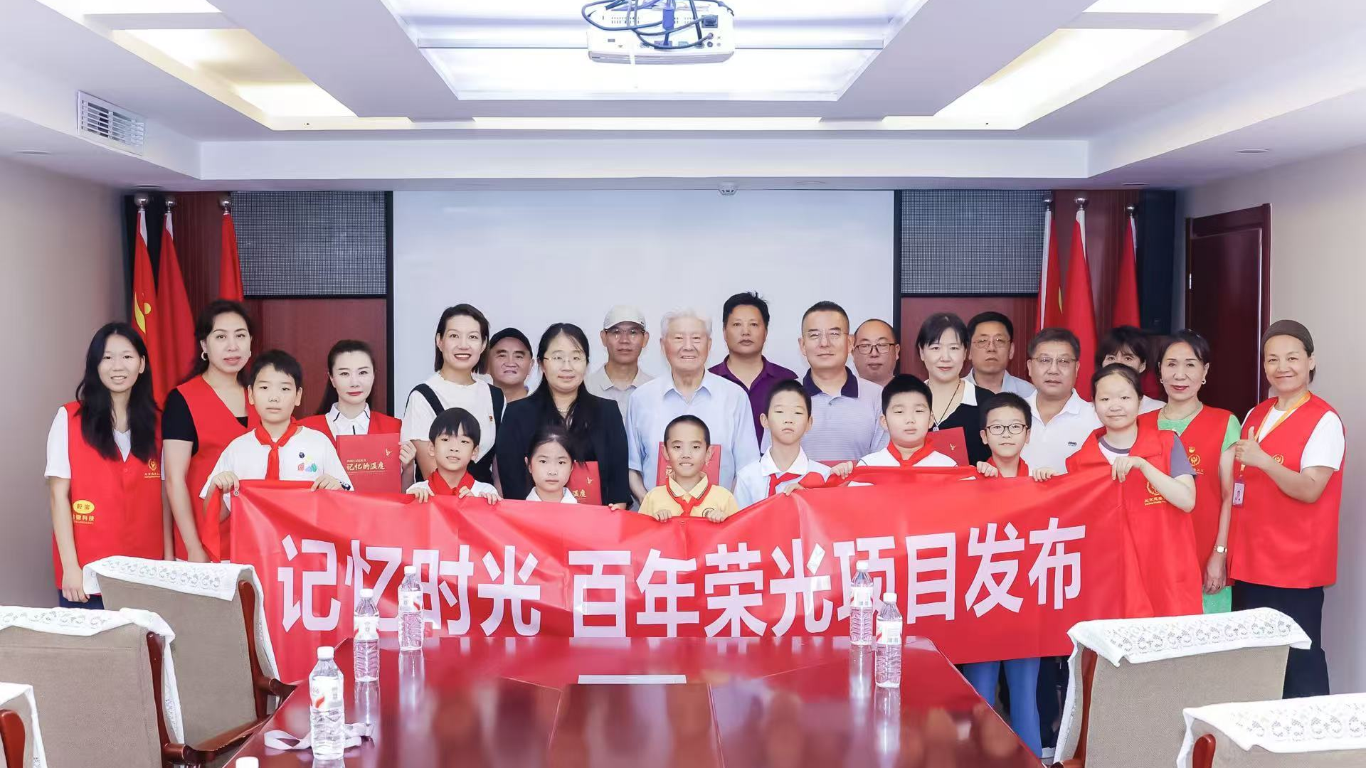 “记忆时光 百年荣光” 西城发布九旬劳模工匠和离休干部口述史