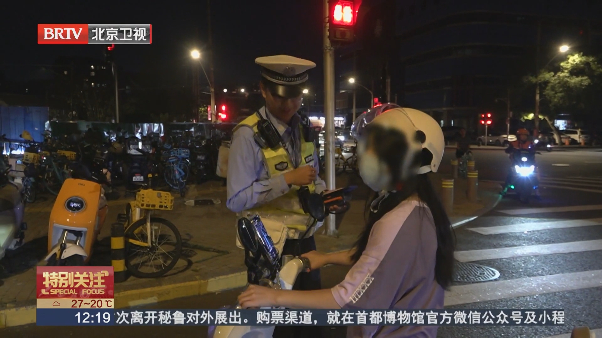 夜间交通流量回落 骑行安全别松弦