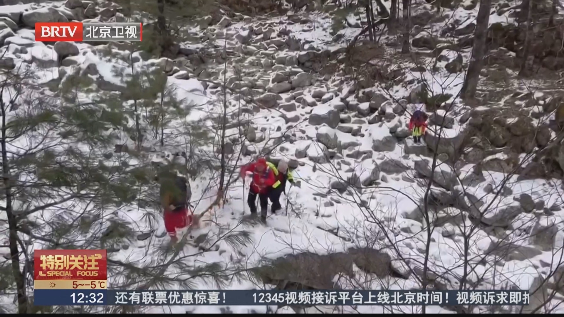 违规“穿越”致命！2018年起秦岭“鳌太线”全面禁止穿越