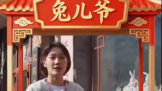 马年开局我来非遗庙会摆摊啦