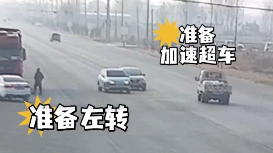 车辆转弯前应提前打开转向灯观察后视镜，确保安全后通过