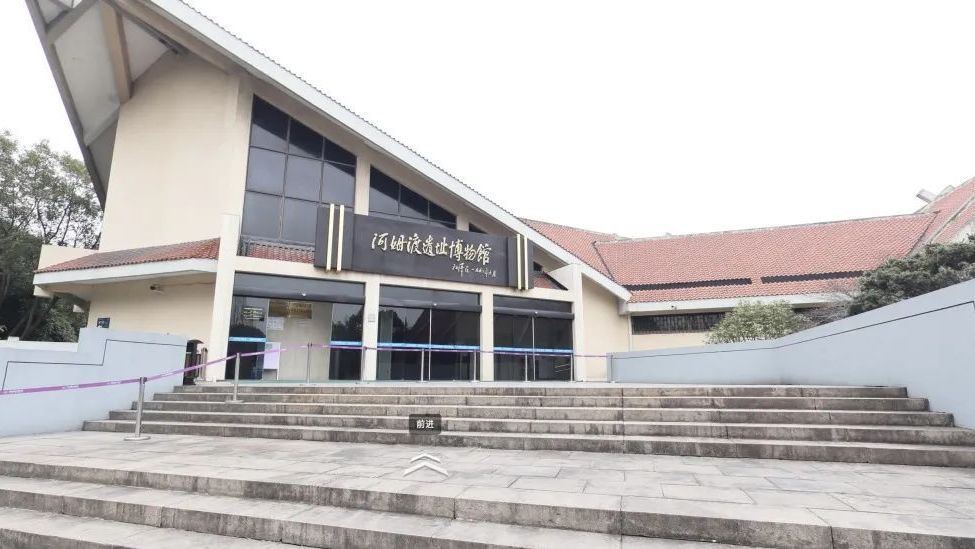 【丹丹看展之VR看展】河姆渡遗址博物馆 【丹丹看展之VR看展】河姆渡遗址博物馆