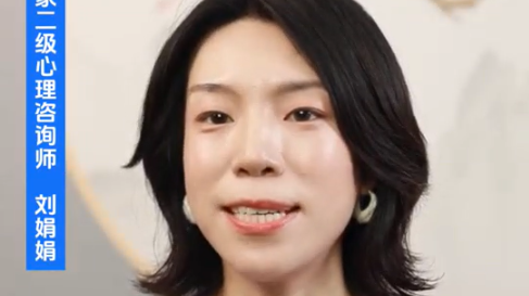 焦虑来袭时可以如何缓解？