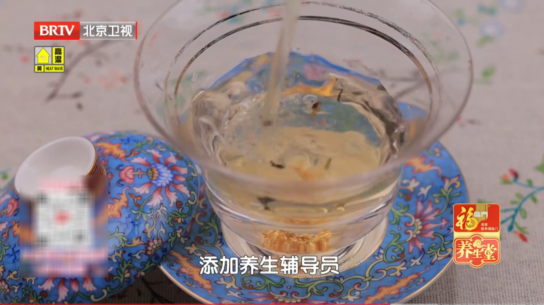 这种手脚发麻，警惕不可逆大脑损伤，一杯“增智饮”，让你气血足、头不晕，脑子更清醒_北京时间