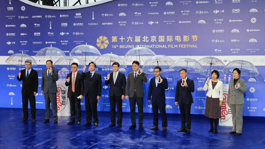 怀柔科学城10位科学家北影节走红毯! 怀柔科学城10位科学家北影节走红毯!