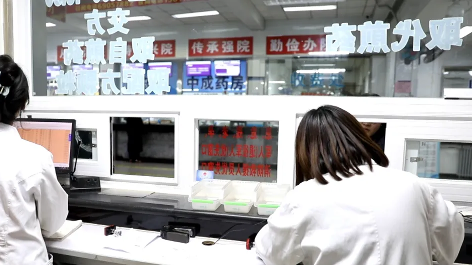 告别东奔西跑!区中医医院“中药一站式服务”太舒心了 告别东奔西跑!区中医医院“中药一站式服务”太舒心了