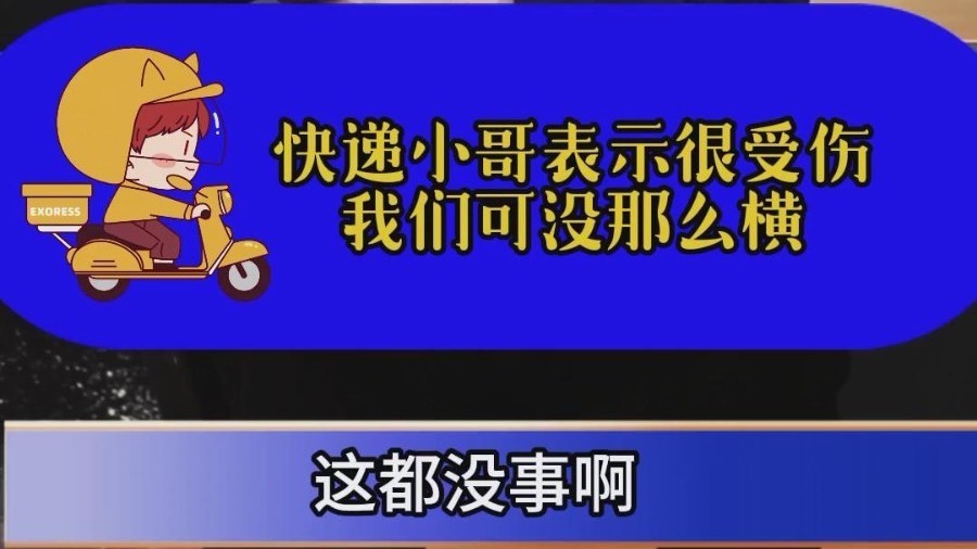 现在有两种电话,哪种可以接?#客气 #态度差 现在有两种电话,哪种可以接?#客气 #态度差