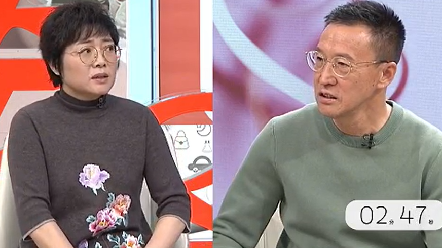 相亲现场（四）带娃爷爷的“双休”生活羡慕还是心酸？