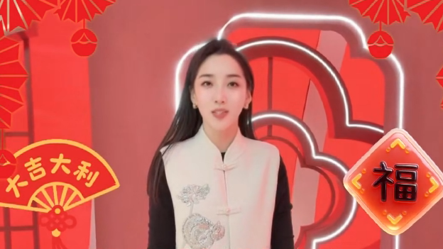 初五迎财神 去北展见孙楚泊 初五迎财神 去北展见孙楚泊