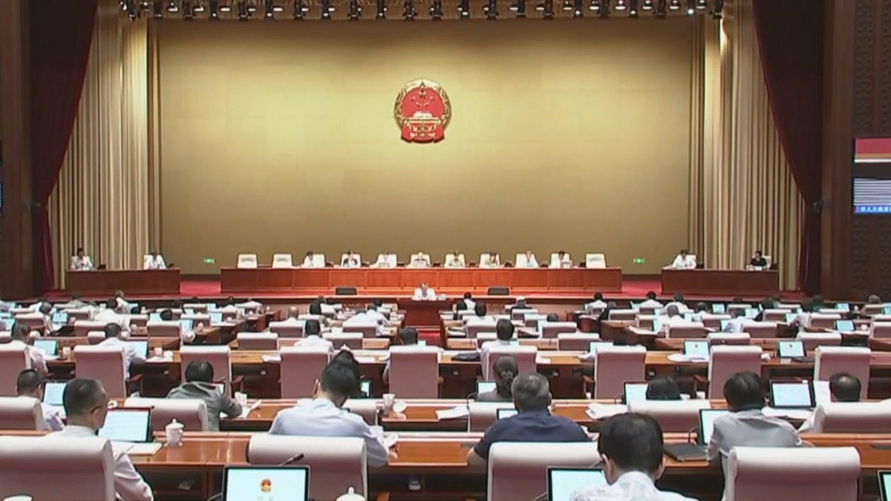 市人大常委会审议北京国际商事仲裁中心建设条例草案二审稿等议题