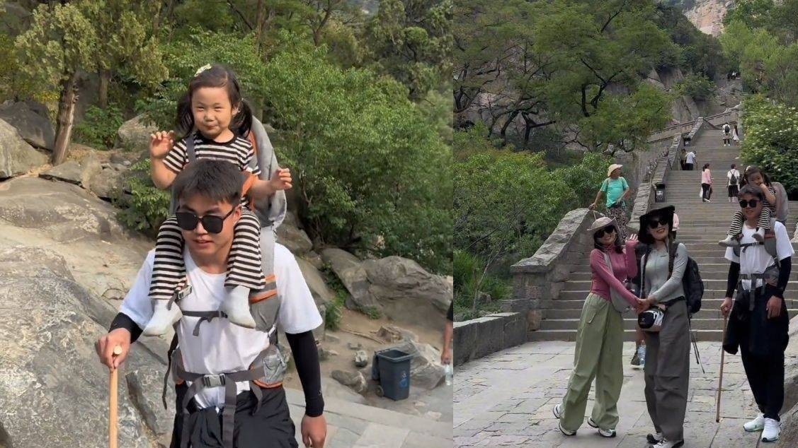 登山有难度陪爬应有服务规范；学校规定不能扭曲人心丨夹叙夹议