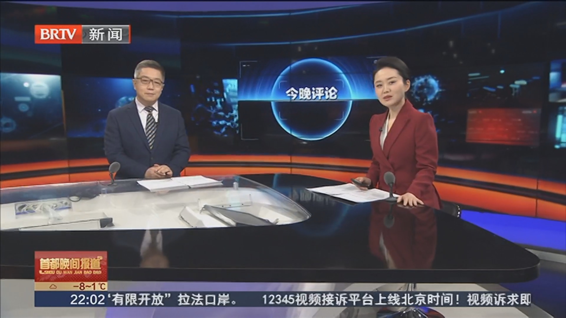 灵隐寺飞来峰面对爽约 没必要急着立规矩