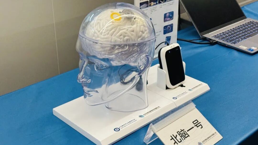 五大国家级场景！6G预计2030年具备商用条件