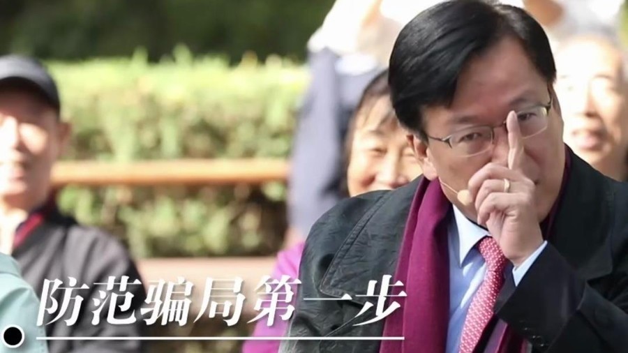 骑白马的未必是王子，穿制服的未必是警察