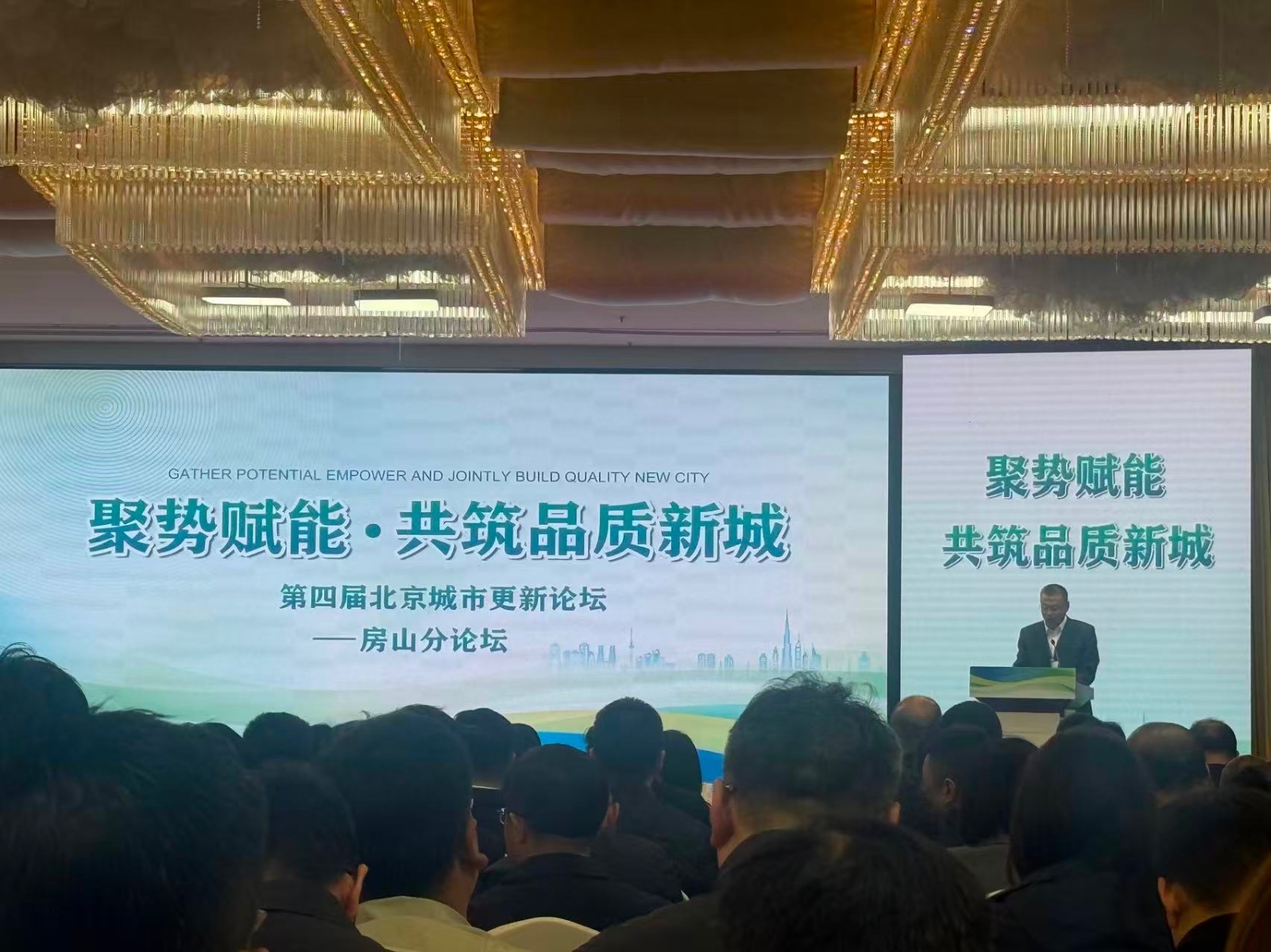 聚焦文化传承民生改善,房山城市更新“改”出活力新图景 聚焦文化传承民生改善,房山城市更新“改”出活力新图景