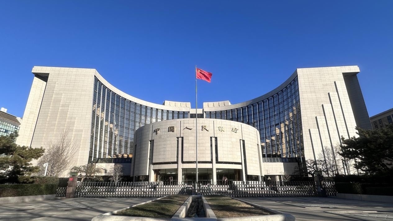 择机调整!央行最新发声 择机调整!央行最新发声