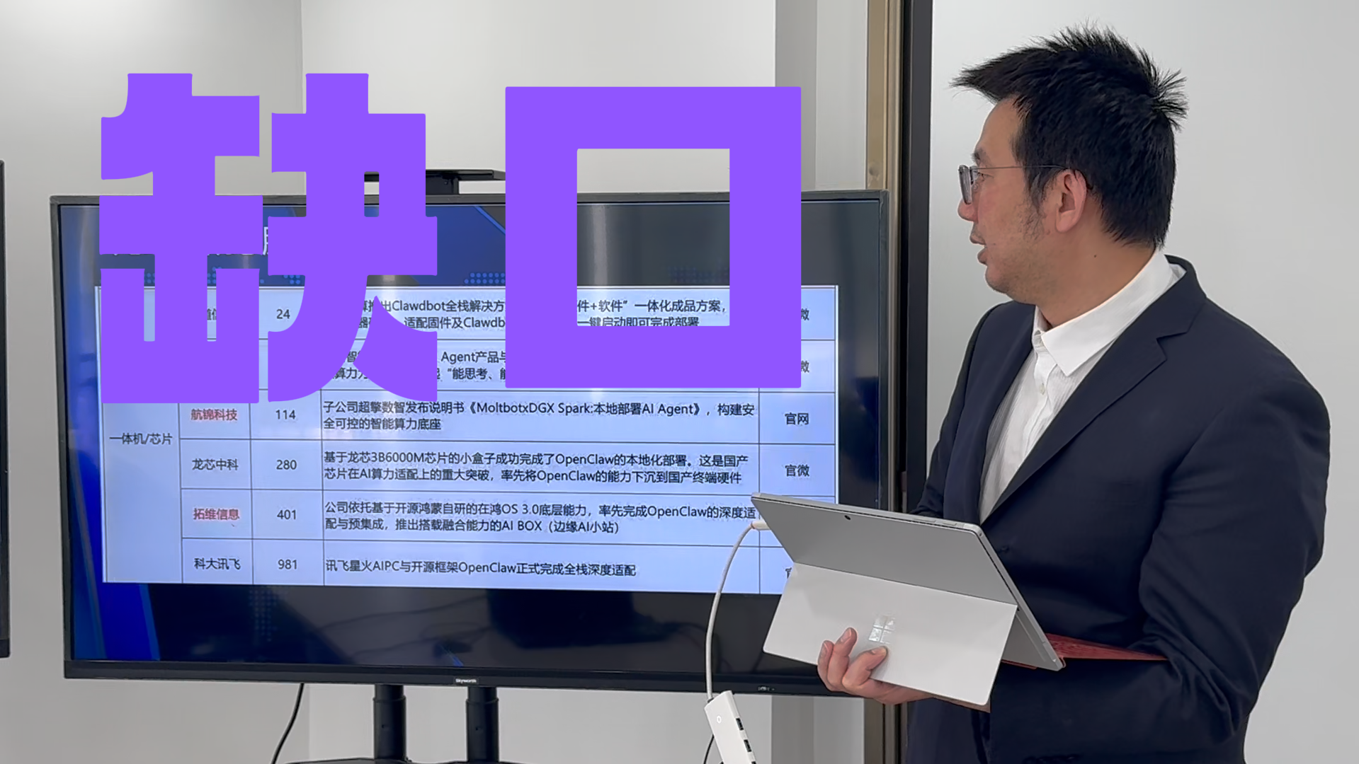 买泽元:关注创业板缺口是否回补 买泽元:关注创业板缺口是否回补