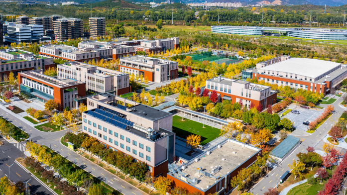 怀柔科学城已成为全球重大科技基础设施密度最强的地区
