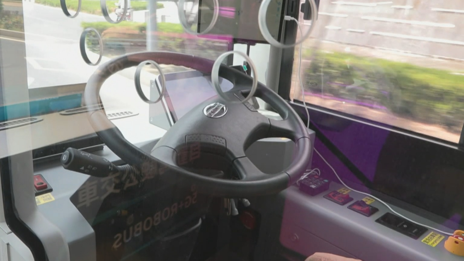 “活力中国调研行”北京市主题采访活动启动