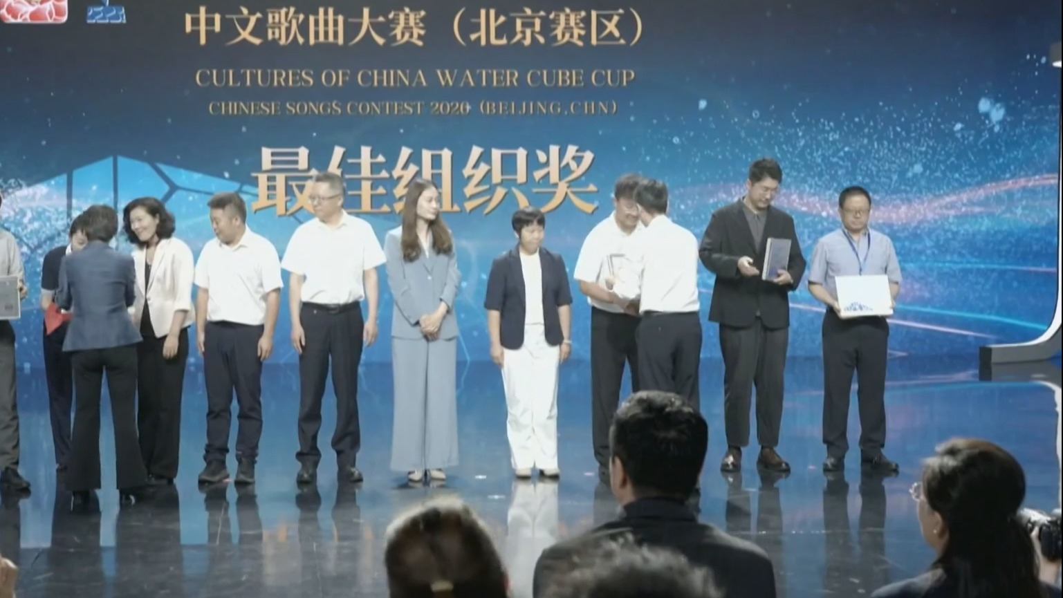 2026“文化中国·水立方杯”中文歌曲大赛北京赛区决赛圆满收官 2026“文化中国·水立方杯”中文歌曲大赛北京赛区决赛圆满收官