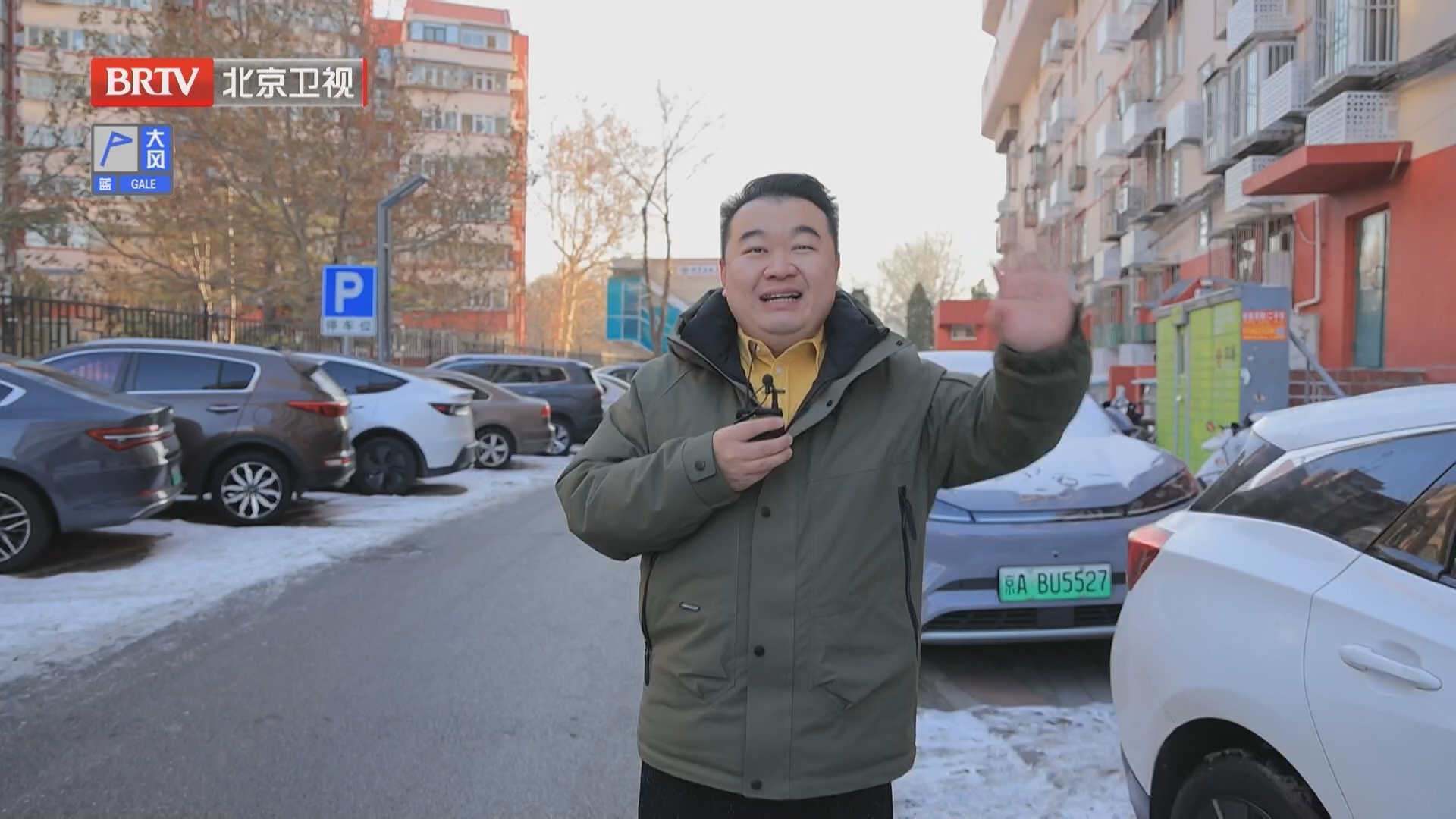 《养生堂》20251219“老糖友”学会减负 血糖更稳