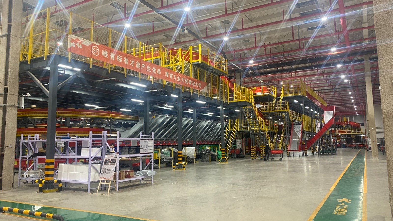 北京“双十一”成绩单出炉!还是很能买! 北京“双十一”成绩单出炉!还是很能买!