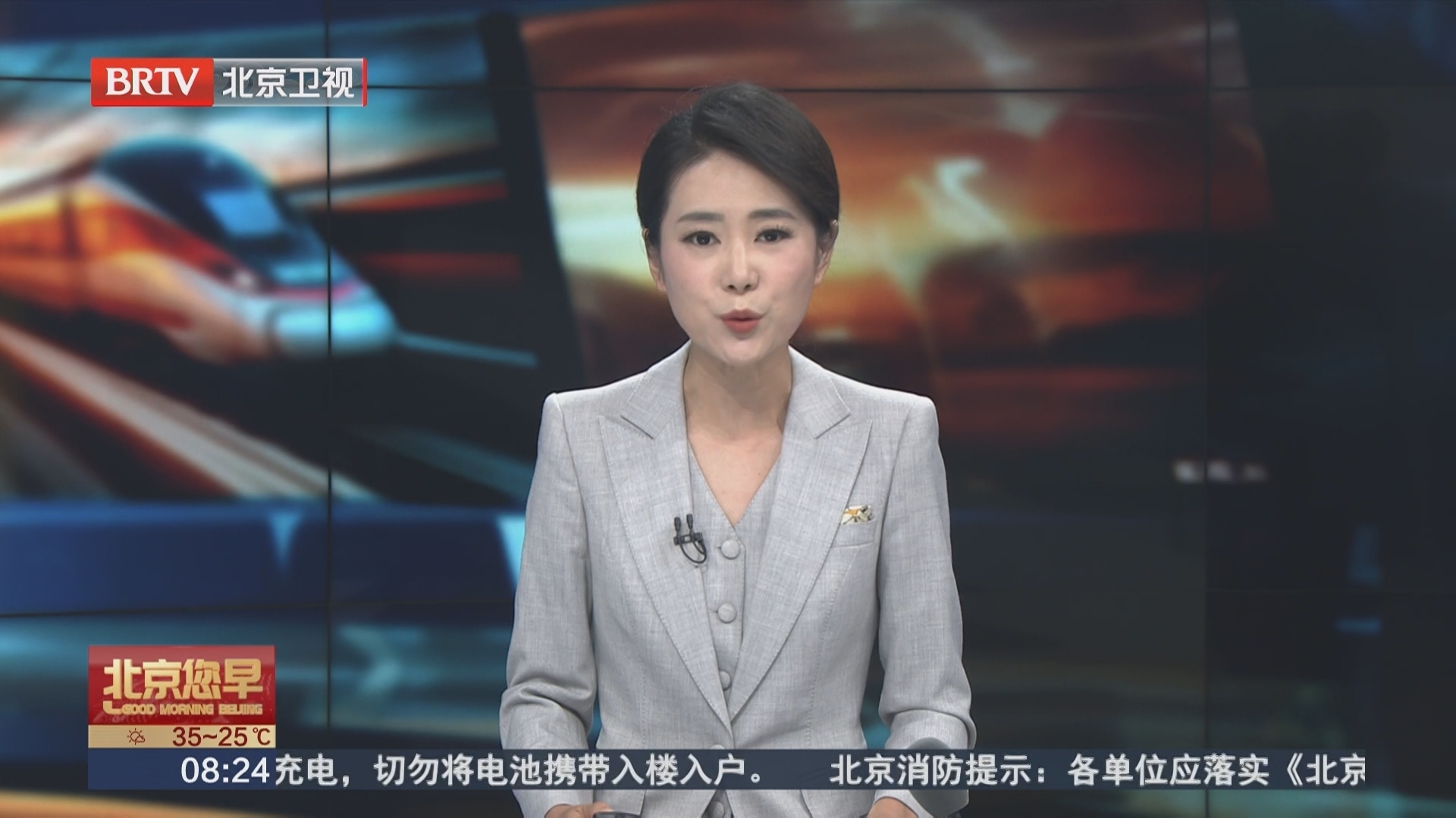 短评：高考虚假消息 破坏公平正义和诚信根基