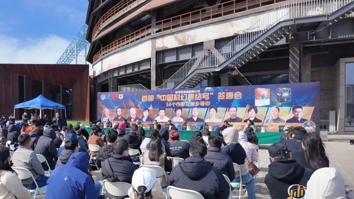 挑战顽酷 心跳塔---北京石景山首钢园等你来