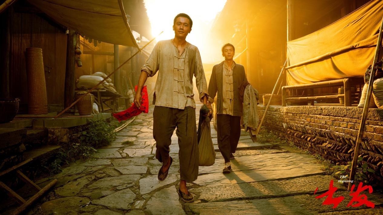 《云霄之上》导演刘智海新作《出发》正在热映中 《云霄之上》导演刘智海新作《出发》正在热映中