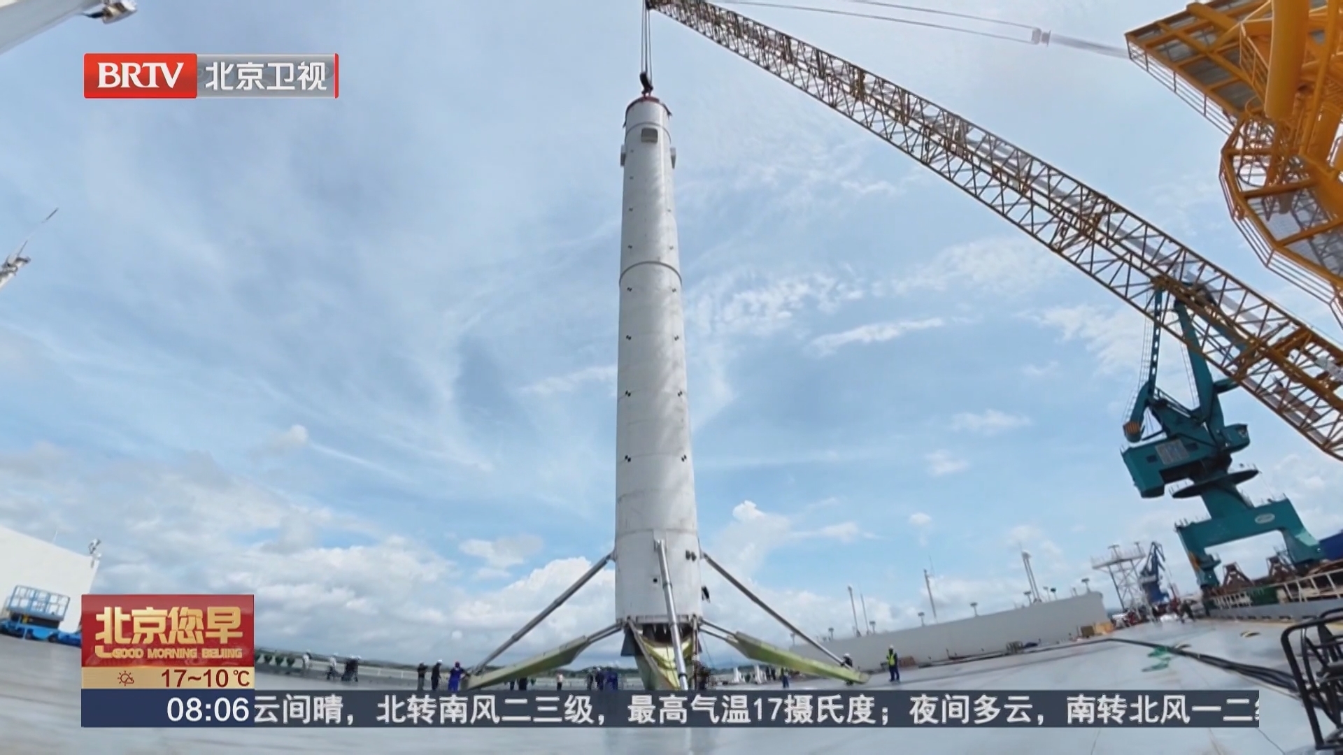 硬核科技持续上新 新质生产力筑牢北京经济底盘 硬核科技持续上新 新质生产力筑牢北京经济底盘