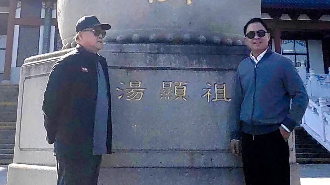 莫言：雕龙绣虎 汤祖莎翁