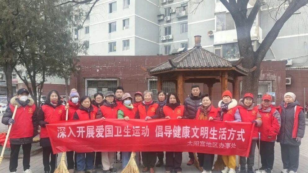 告别“见缝插针”！实拍太阳宫芍药居9号院车棚新貌——