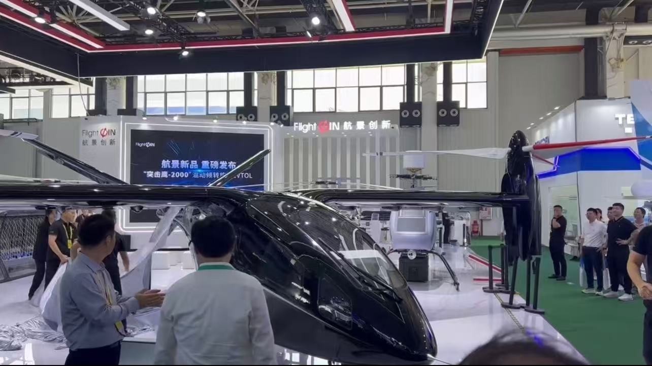 可搭载5名乘客飞行800公里!“突击鹰-2000”首度亮相 可搭载5名乘客飞行800公里!“突击鹰-2000”首度亮相
