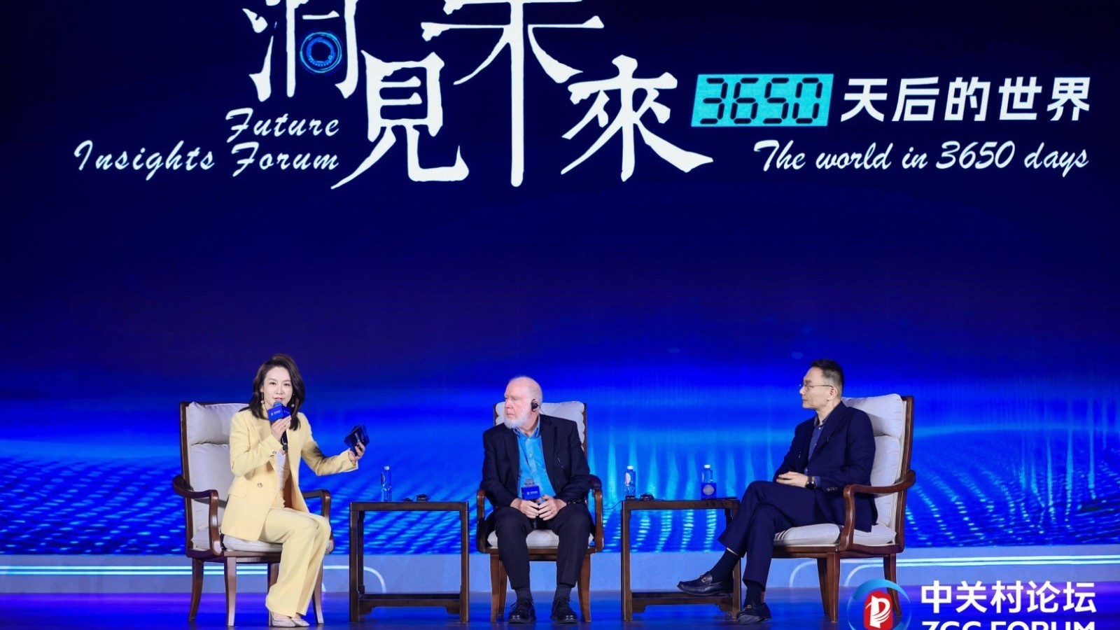 凯文·凯利对谈罗振宇 畅想2036年的世界 凯文·凯利对谈罗振宇 畅想2036年的世界