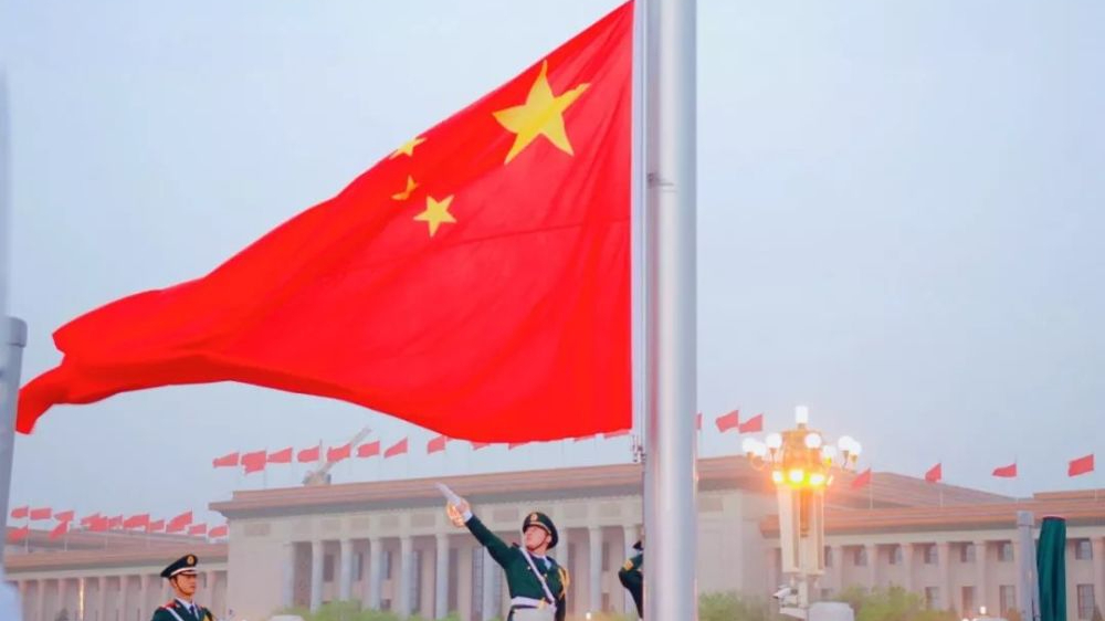 6月1日 天安门广场升旗仪式