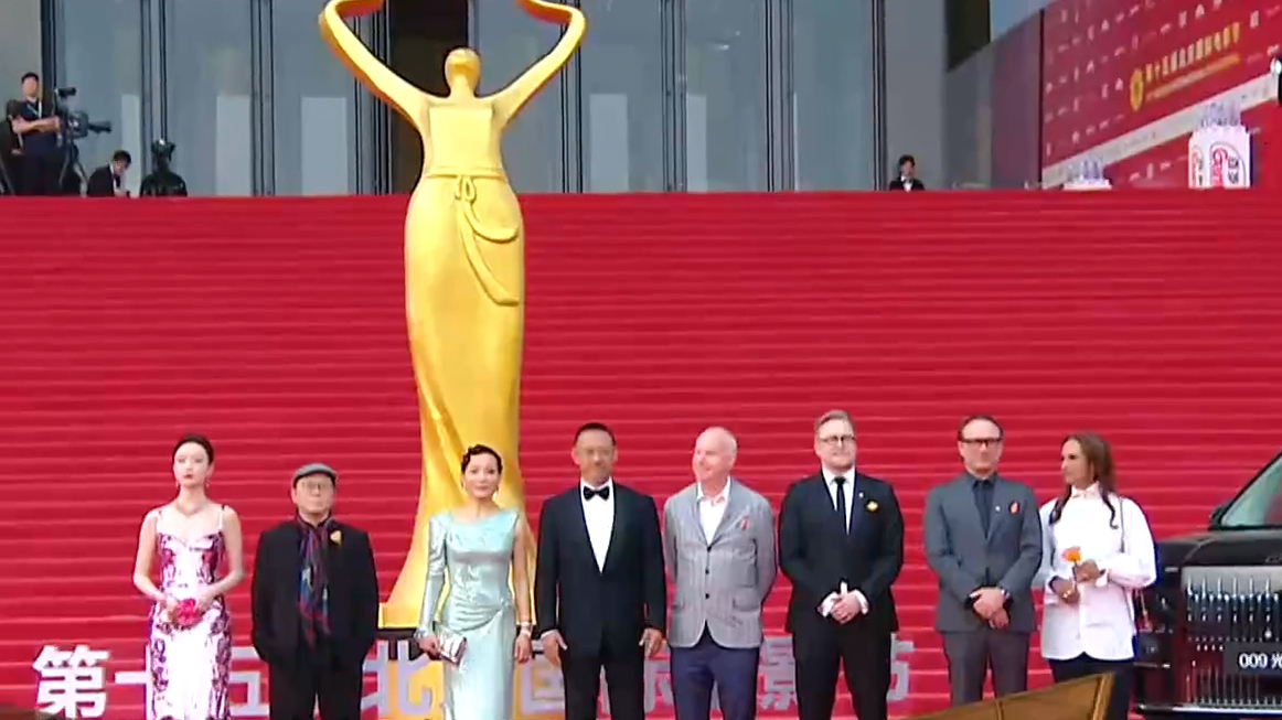 第十五届北京国际电影节4月26日晚闭幕 第十五届北京国际电影节4月26日晚闭幕