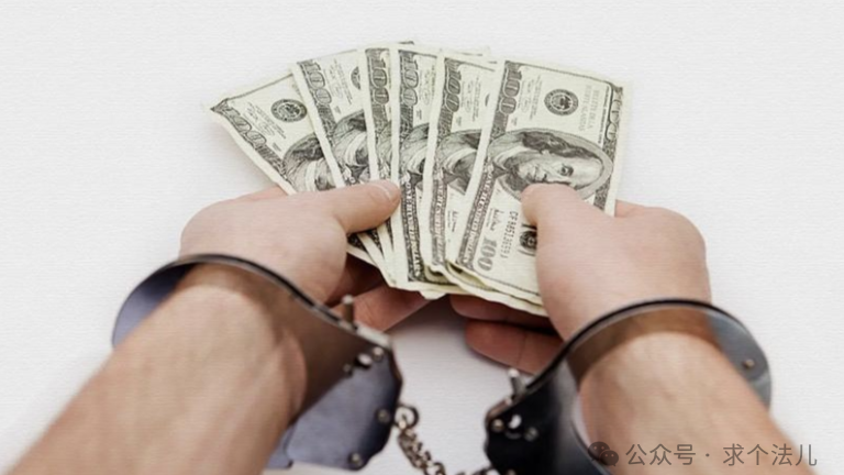 2月16日起，这些行为可能影响你银行账户的安全