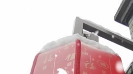 铭 记 历史   勿 忘 先 烈