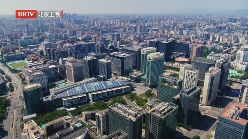 《局处长讲政策》20260211优化营商环境