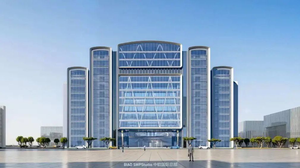 中软国际中国总部“未来之门”项目落户昌平! 中软国际中国总部“未来之门”项目落户昌平!