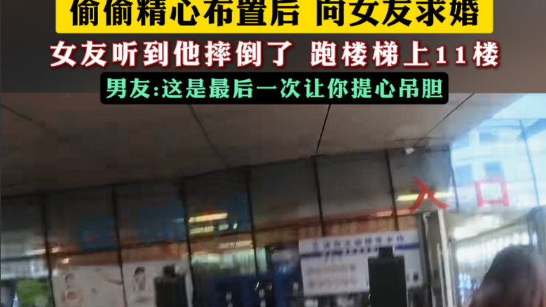 白血病患最后一次手术成功