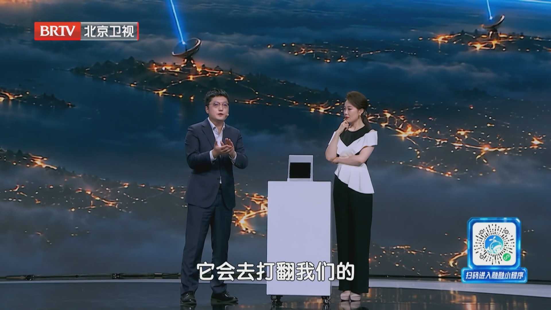 一年多实现双星入轨，邢总现场介绍一苇宇航新品