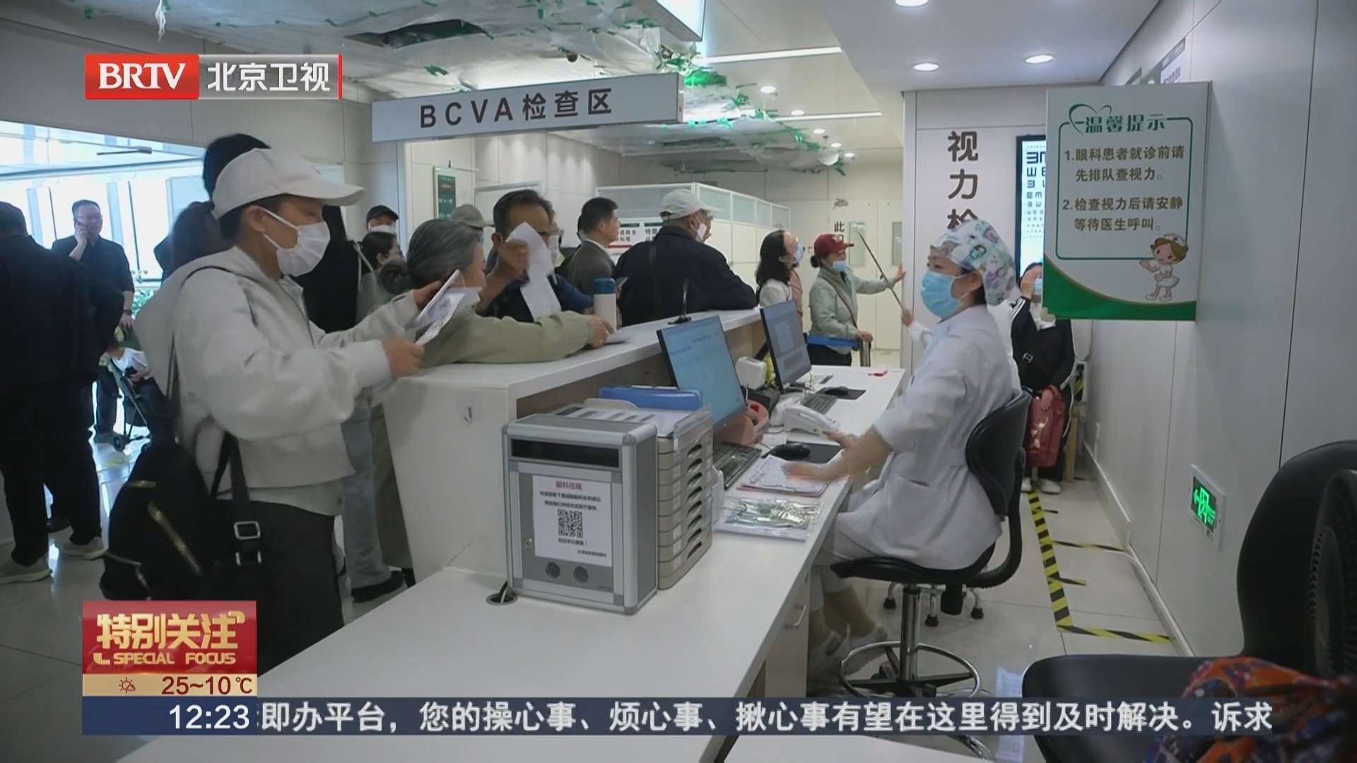 飞絮来袭 过敏人群如何科学防护？