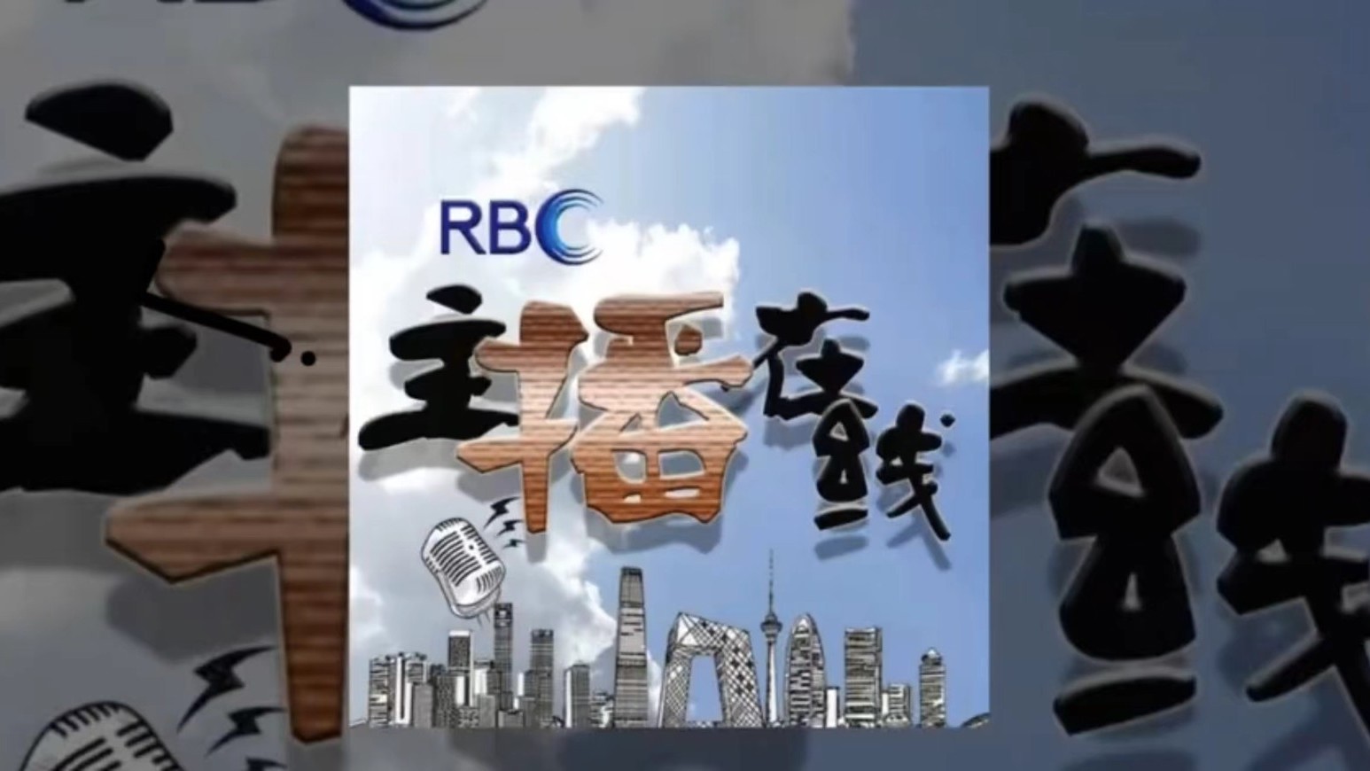 山寨期刊骗钱，东北雨姐要完！| 夹叙夹议