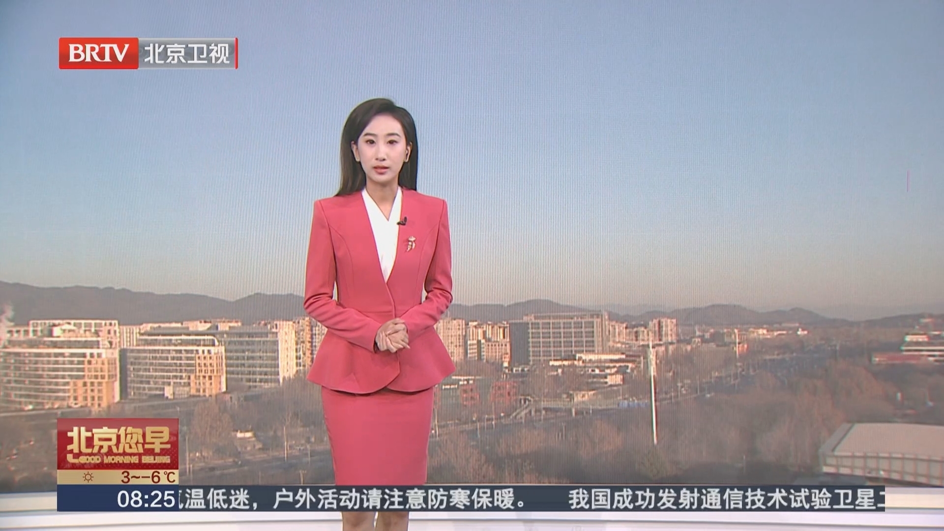 天气情况 20251221 08:25