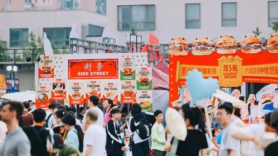 五一朝阳怎么玩，这些活动别错过