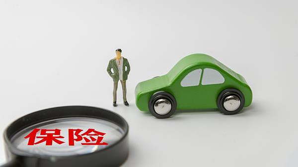 “低价车险”实为骗局!车主购买保险产品如何避坑? “低价车险”实为骗局!车主购买保险产品如何避坑?